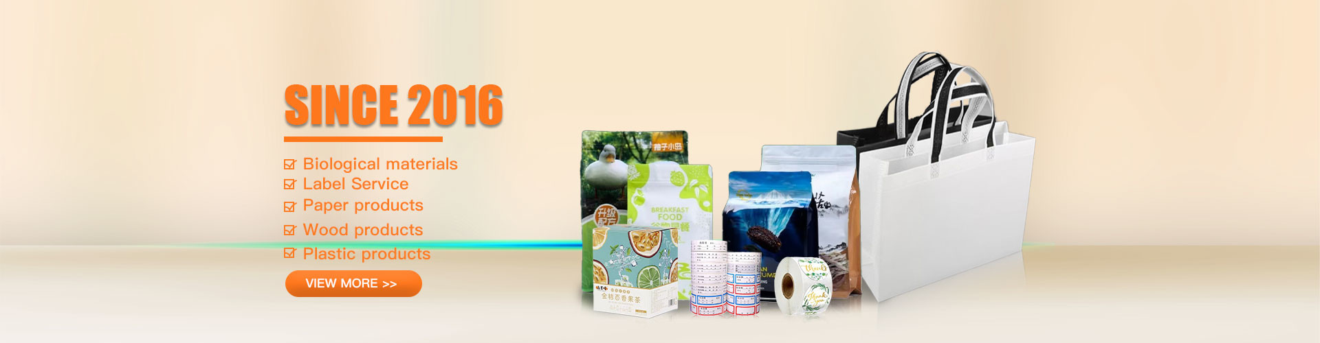 คุณภาพ โฮโลแกรมบรรจุภัณฑ์ โรงงาน