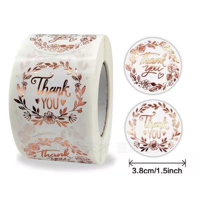 เทมเพลต ขอบคุณที่สนับสนุน My Small Business ป้ายสติกเกอร์ น่ารัก Custom