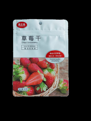 ขนมปังของขวัญบรรจุภัณฑ์ถุงพลาสติกกันน้ำ Stand Up Matte Polythene Zip Lock Bags