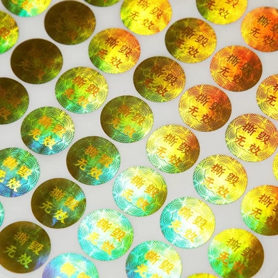 Anti Fake Sticker Kn95 Hologram Security Labels เทคโนโลยีต่อต้านการปลอมแปลงเทคโนโลยี