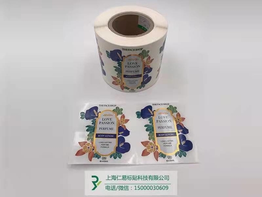 การพิมพ์ฉลากเครื่องสำอางความร้อนทุกวันผลิตภัณฑ์เคมีสติ๊กเกอร์งานแต่งงานสำหรับเจลทำความสะอาดมือ