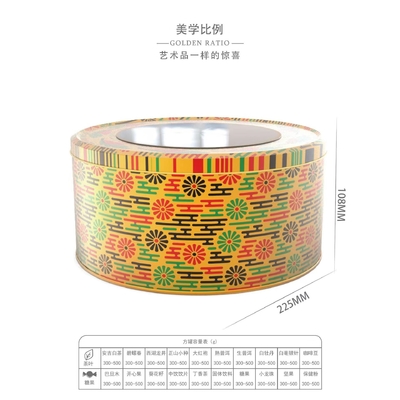 50ml เทียนกระป๋องฝากระป๋องอลูมิเนียมทรงกลมสีเหลืองจัดเก็บภาชนะ
