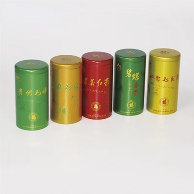 กล่องดีบุกโลหะบานพับสำหรับกาแฟหลายรสชาซ้อนหลายชั้นหวานพร้อมฝาปิด