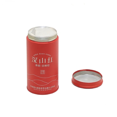 กล่องดีบุกโลหะบานพับสำหรับกาแฟหลายรสชาซ้อนหลายชั้นหวานพร้อมฝาปิด