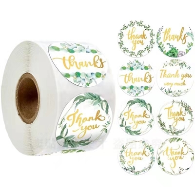 เทมเพลต ขอบคุณที่สนับสนุน My Small Business ป้ายสติกเกอร์ น่ารัก Custom