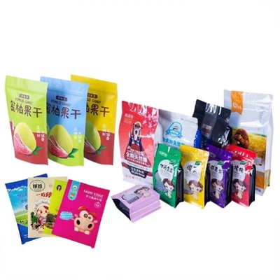 ถุง Ziplock โฮโลแกรม 4x6 สำหรับบรรจุภัณฑ์ผนึกมินิ Frosted นำกลับมาใช้ใหม่ได้