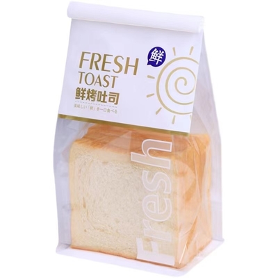 Stand Up Holographic Resealable Pouch ถุง Ziplock โฮโลแกรมอลูมิเนียมฟอยล์ 3 ด้าน Seal