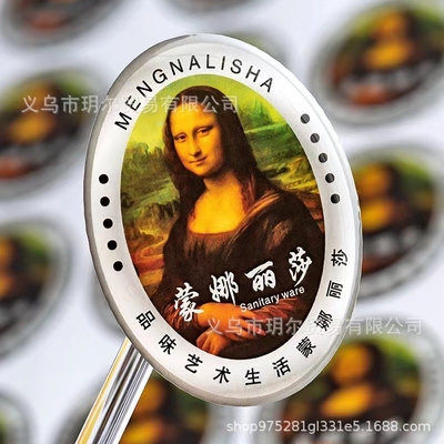 โพลียูรีเทนเรซินปูโดมป้ายอีพ็อกซี่เรซินทน UV เหนือไวนิล Decal