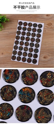 โพลียูรีเทนเรซินปูโดมป้ายอีพ็อกซี่เรซินทน UV เหนือไวนิล Decal