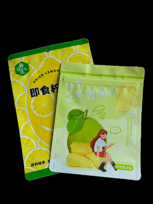 กระเป๋าโฮโลแกรมบรรจุภัณฑ์ฟอยล์ถุงป้องกันกลิ่น Mylar แบบแบนพร้อมซิปปาร์ตี้โปรดปราน