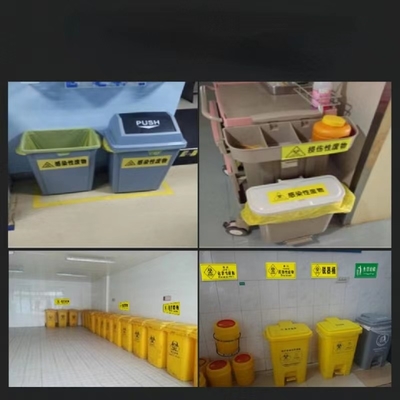 สติ๊กเกอร์ฉลากยาสำหรับบรรจุภัณฑ์ขวด 10ml Vial Steroid Labels Boxes