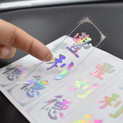 Anti Fake Sticker Kn95 Hologram Security Labels เทคโนโลยีต่อต้านการปลอมแปลงเทคโนโลยี