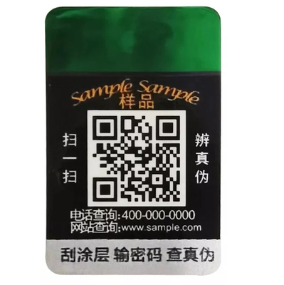 สติ๊กเกอร์โฮโลแกรมรหัส Qr ทำเอง ฉลากต่อต้านการปลอมแปลงด้วยเลเซอร์ดั้งเดิม