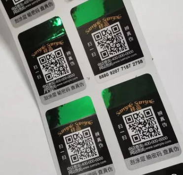 สติ๊กเกอร์โฮโลแกรมรหัส Qr ทำเอง ฉลากต่อต้านการปลอมแปลงด้วยเลเซอร์ดั้งเดิม