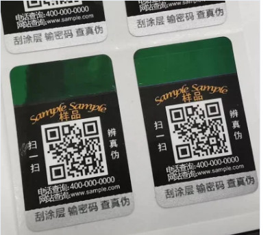 สติ๊กเกอร์โฮโลแกรมรหัส Qr ทำเอง ฉลากต่อต้านการปลอมแปลงด้วยเลเซอร์ดั้งเดิม