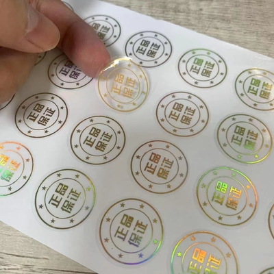 สติ๊กเกอร์โฮโลแกรมป้องกันการปลอมแปลงป้องกันการงัดแงะการพิมพ์แบบกำหนดเอง