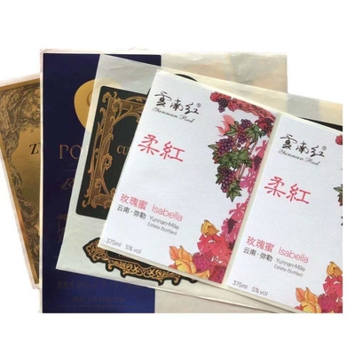 ขวดน้ำแก้วไวน์ลายนูนสติกเกอร์กระดาษคราฟท์กันน้ำปั๊มทอง