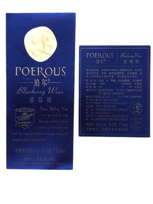 สติ๊กเกอร์ฟอยล์สีทองนูนแบบกำหนดเองสำหรับใบรับรองฉลากสติกเกอร์ขวดไวน์แดง